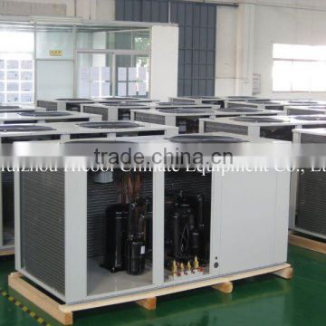 Air Cooled Split Type Floor Standing Unit