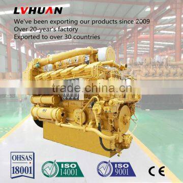 Shandong Lvhuan 190 Diesel Engine