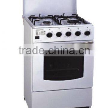 FS50-17 household gas oven prices of gas cooker with oven in nakumatt supermarket domestic gas oven