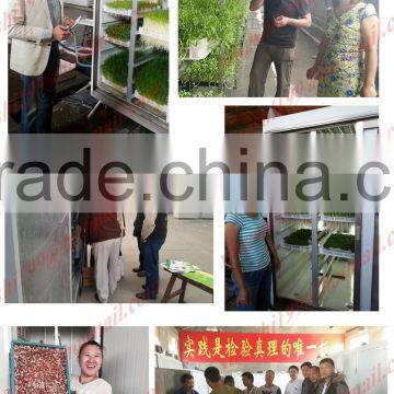 Hyropolics Fodder Machine photo-4