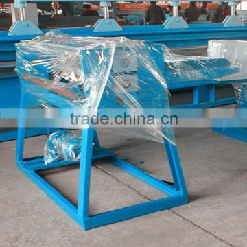 Metal Slitting Machine