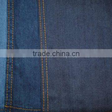 pure cotton denim farbic for jeans