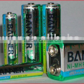 Rechargeable NiMH Battery