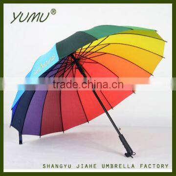 16K Walking Length Rainbow Umbrella, Colorful Rain Umbrella