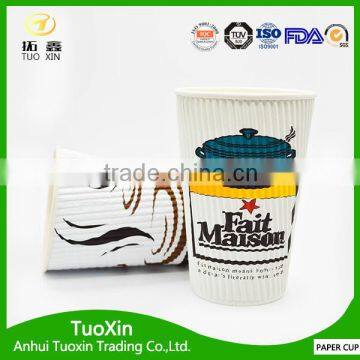 Tuoxin Brand Family New Design Paper Cup With Modern Design