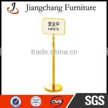 Hotel Restaurant Advertising Sign Stand JC-ZS05