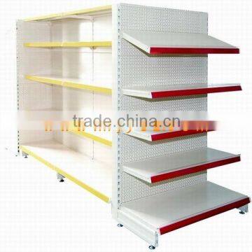 MJY-46-03 Gondola Shelving