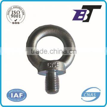 eye bolt and eye nut carbon steel DIN580 Eye bolt