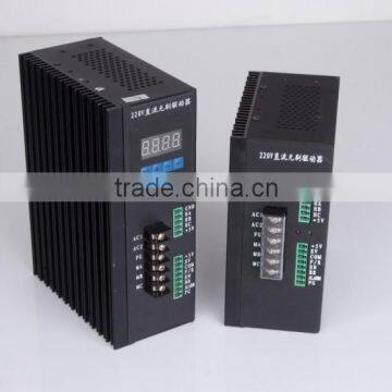 10a dc motor driver