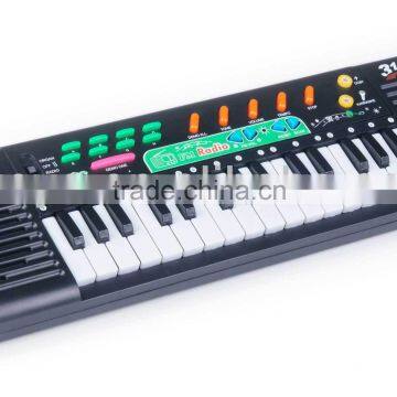 31 key keyboard MQ-001FM