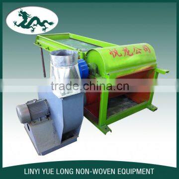 Double Roller Opening Machine For Non Woven Fabric