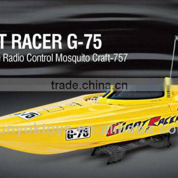 Large ! 1170mm Length, 1:12 Scale NQD Water Cooling High Speed rc boat