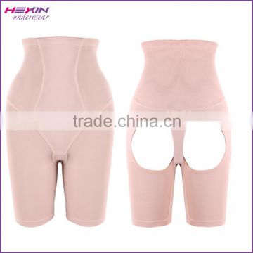 Women High-Waisted Mid-Thigh Slim Butt Lift Shaper Shapewear