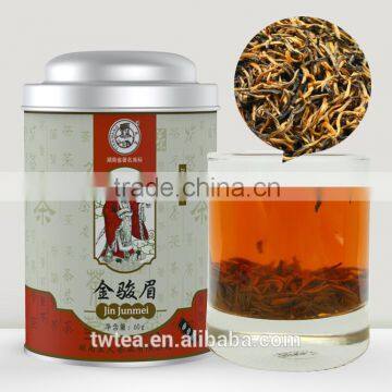 Premium black tea golden bud jin jun mei