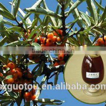 Organic Green Seabuckthorn Fruit Oil