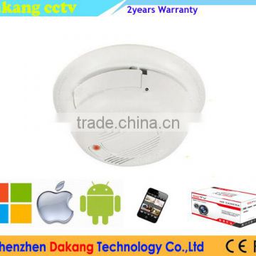 2MP AHD Hidden Spy Security Camera, Smoke detector housing AHD pinhole Camera