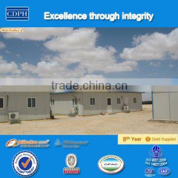 adjustable size China prefabricated modul house