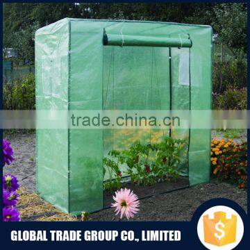 Replacement Spare PE Cover Of Tomato Garden Greenhouse And For Climbing Plants 551481