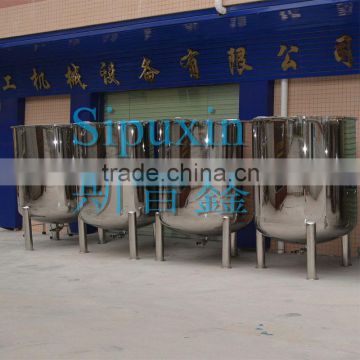 1000L industrial oil storage tank/sanitizer process tank