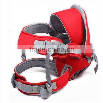 Baby carrier