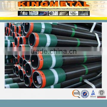 API 5CT seamless carbon steel petroleum casing tube