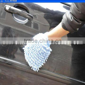 car washing sponge gloves