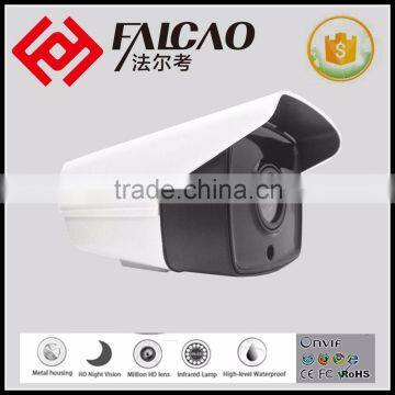 1080T 2.0MP H.264/MJPEG 35M LONG monitoring distance security hikvision bullet TVI CAMERA