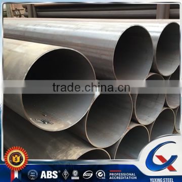 8 inch mild steel pipe / erw steel pipe / welded steel pipe for sale