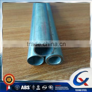 Galvanized pipe factory