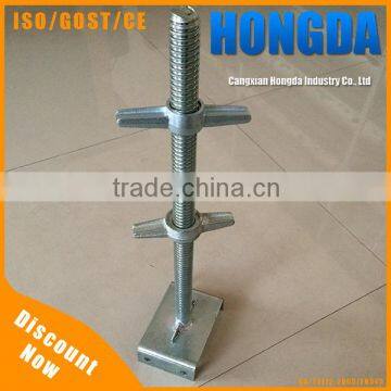 Steel Adjustable Scaffolding Base Plate Screw Manufacturer