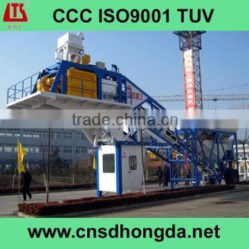 Concrete Batching Plant, Concrete Mixing Plant, Beton Mixing Plant photo-3