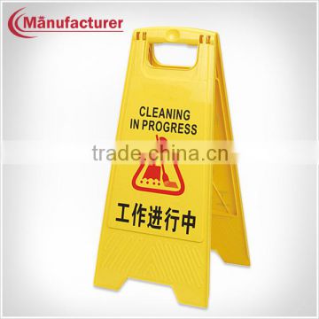 Best Selling Plastic Road Construction Safety Signage Sign Board