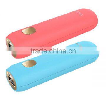 Mini Premium Ultra Compact ABS Portable Charger 2200mAh Portable Battery Charger, Portable Phone Charger, USB Battery