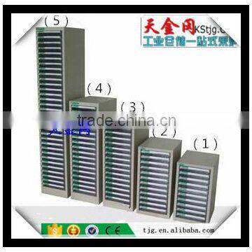 TJG CHINA 10 Drawer File Cabinet Drawer, Drawer Is 12, 15, 18 Drawer Ark Drawer And 32 Data Archive Settlement