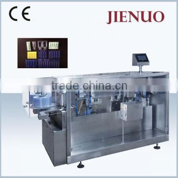 Automatic oral liquid small injection moulding machine