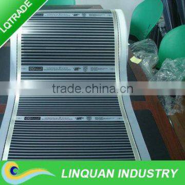 Far infrared heating film for the floor