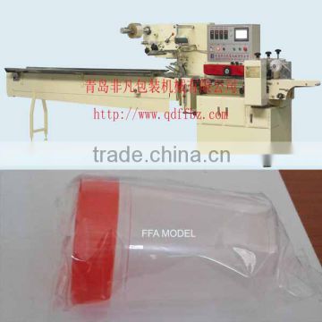 Automatic Urine Container Flowpack Packing Machine