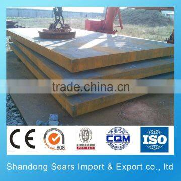 25CrMo4 Alloy Steel Plate/q235a Mild Steel Sheet/13CrMo44 Alloy Steel Plate photo-3