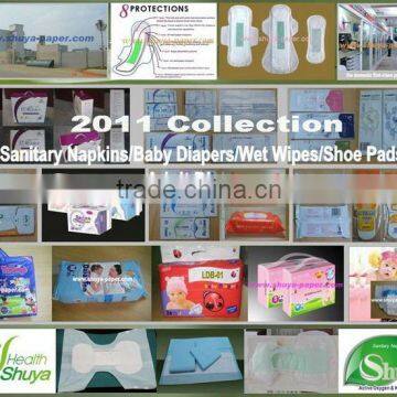 Odor absorber bamboo and anion sanitary towel