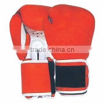 Cowhide Leathe rBoxing Gloves