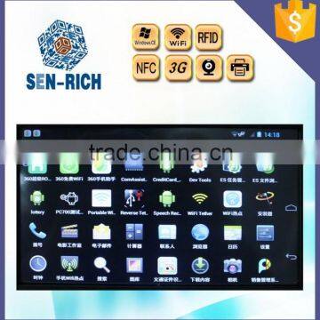 7 Inch POS Terminal With 3G PSAM Encryption, RFID, Printer, NFC photo-6