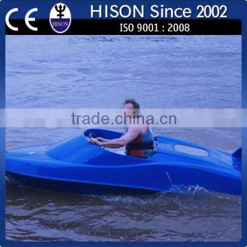 Hot summer selling electric jet boat