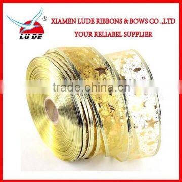 Wholesale Christmas Decoration/wholesale Christmas Gifts Packaging