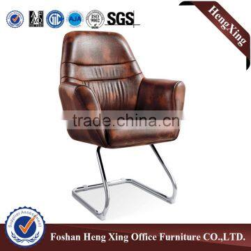 Elegant Office Chair,fixed Foot Metal Base Meeting Chair, Useful Conference Chair HX5D9044 photo-6