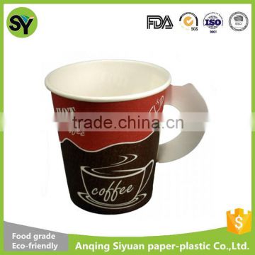 8oz Disposable Paper Coffee Cups With Handle