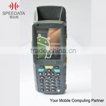 2d industrial data protable matrix barcode collector