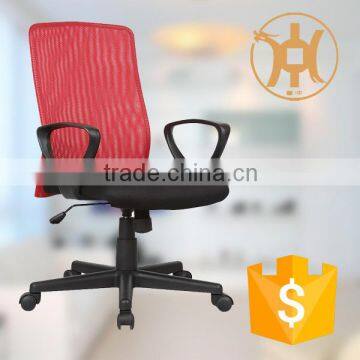 Popular Style Mesh Chair Office Chair