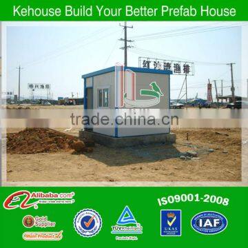 Unique design beauty light steel panel sentry house for construction site from china alibaba