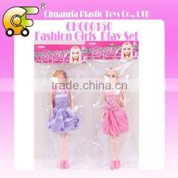 11.5" Solid Body Vogue Bendable Doll 2 Models