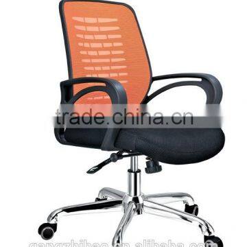 hot sell popular factory price mesh fabric office meeting chair AB-313